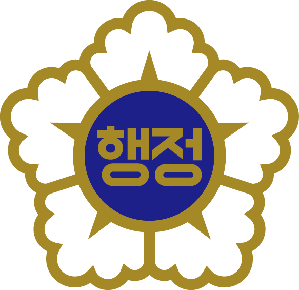대한행정사회_로고